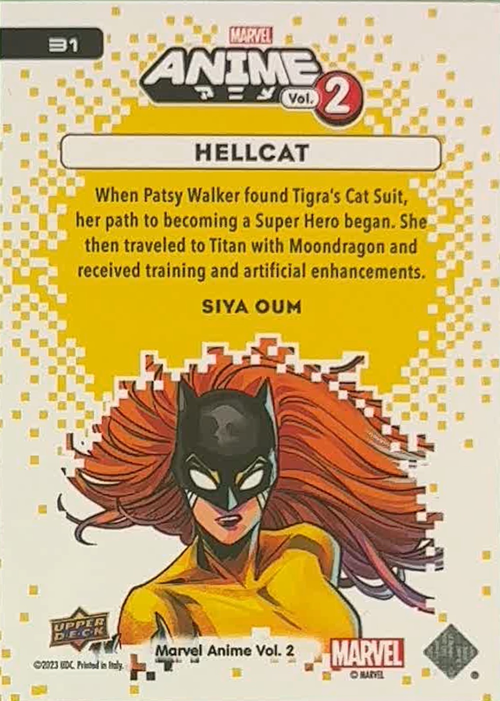 Hellcat back card image