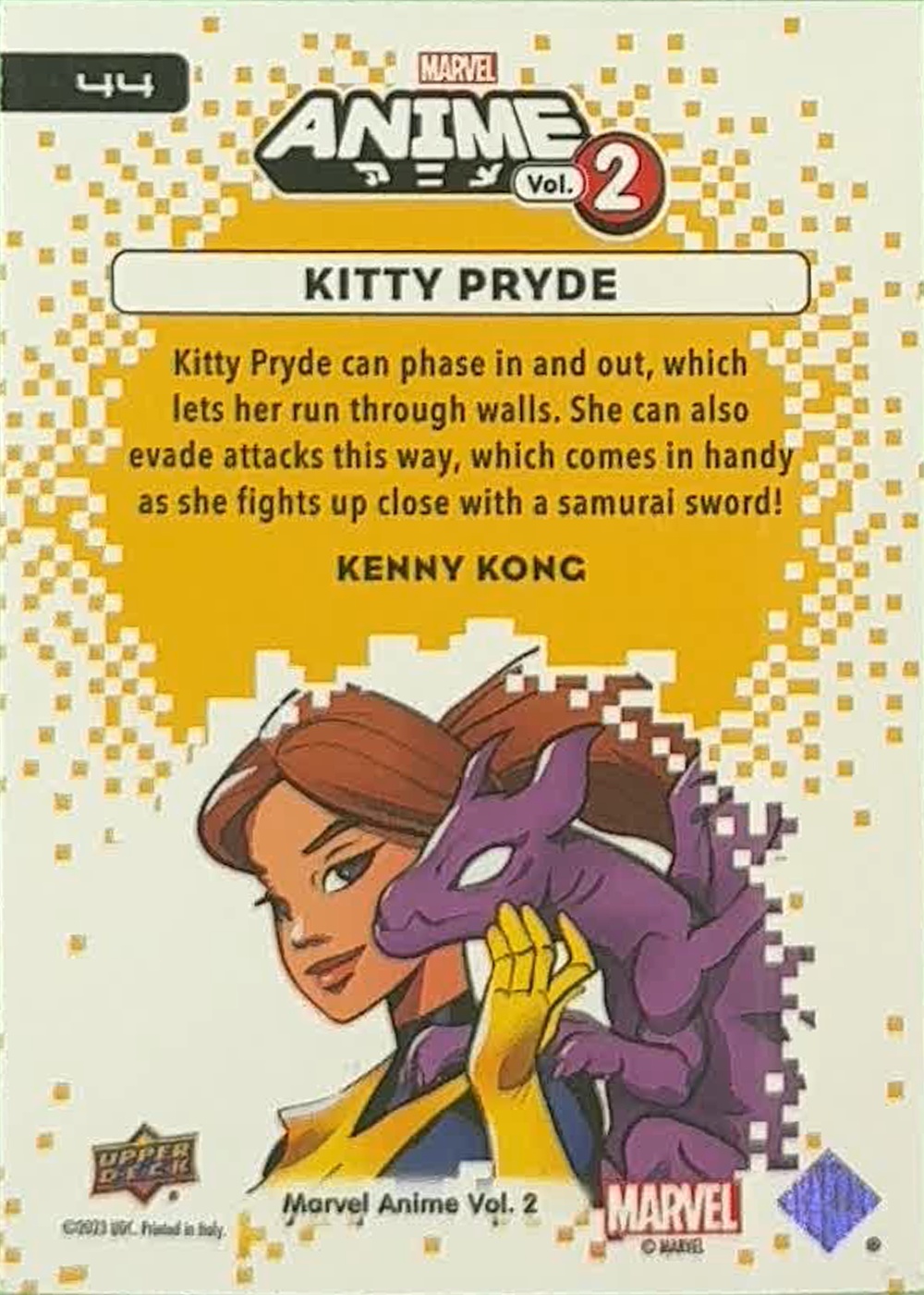 Kitty Pryde back card image