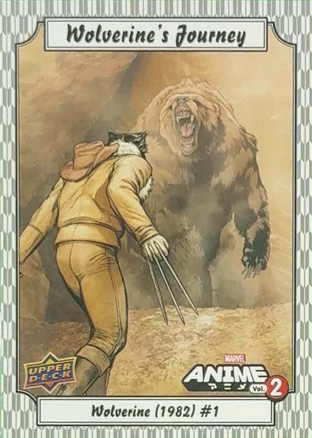 Wolverine (1982) #1 card thumbnail