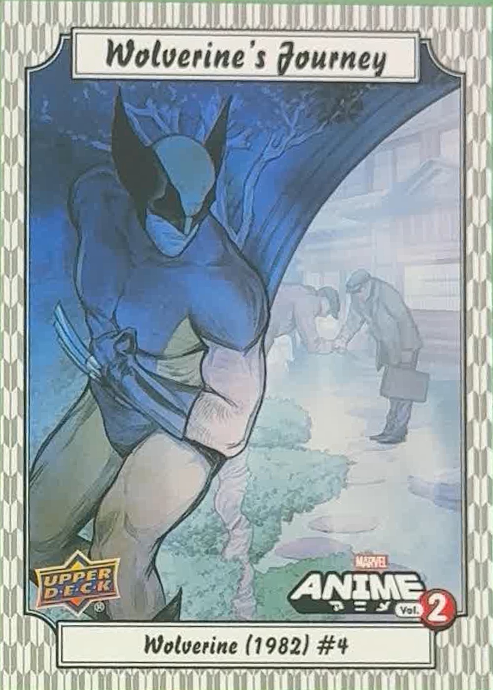 Wolverine (1982) #4 card thumbnail