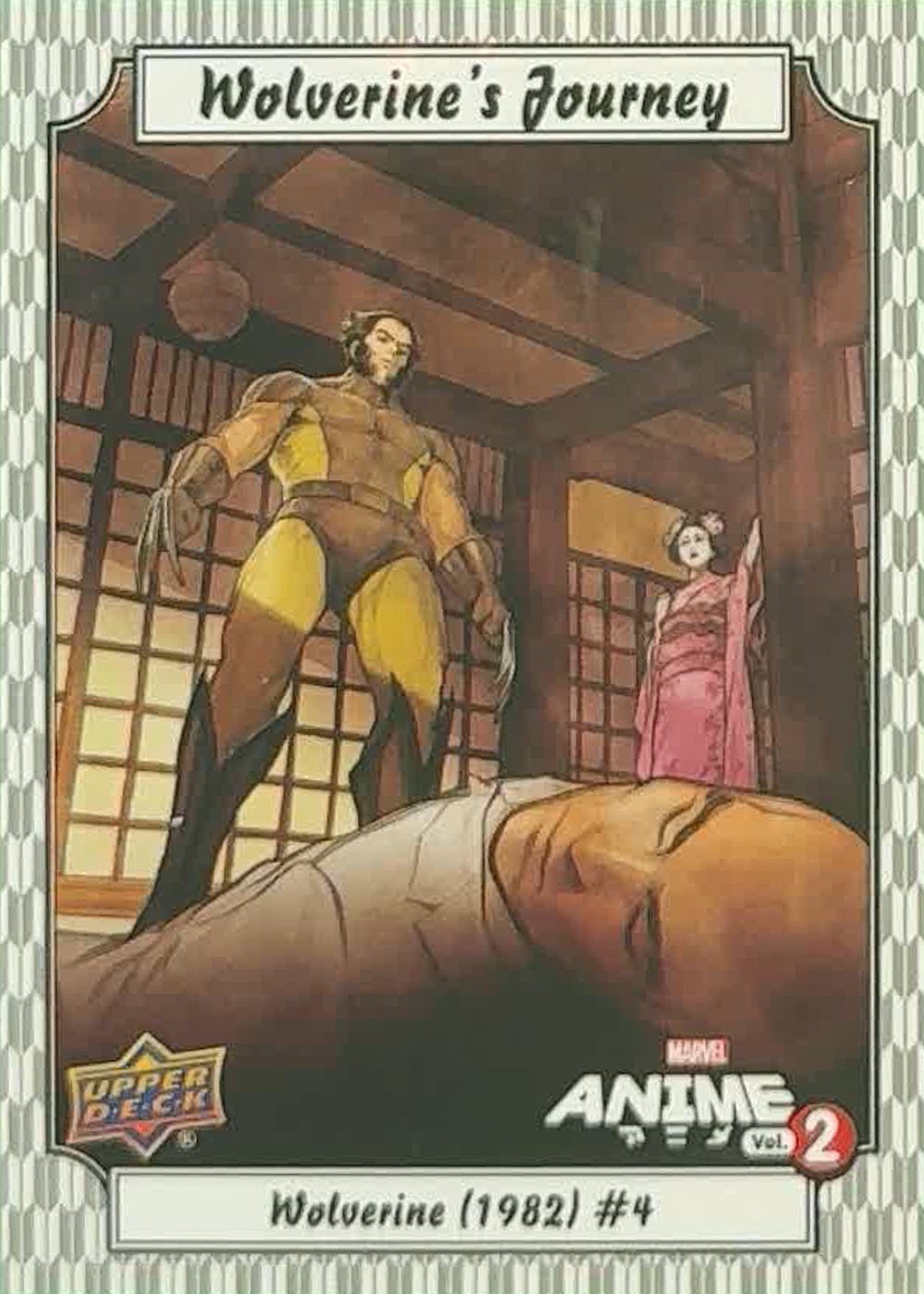 Wolverine (1982) #4 card thumbnail
