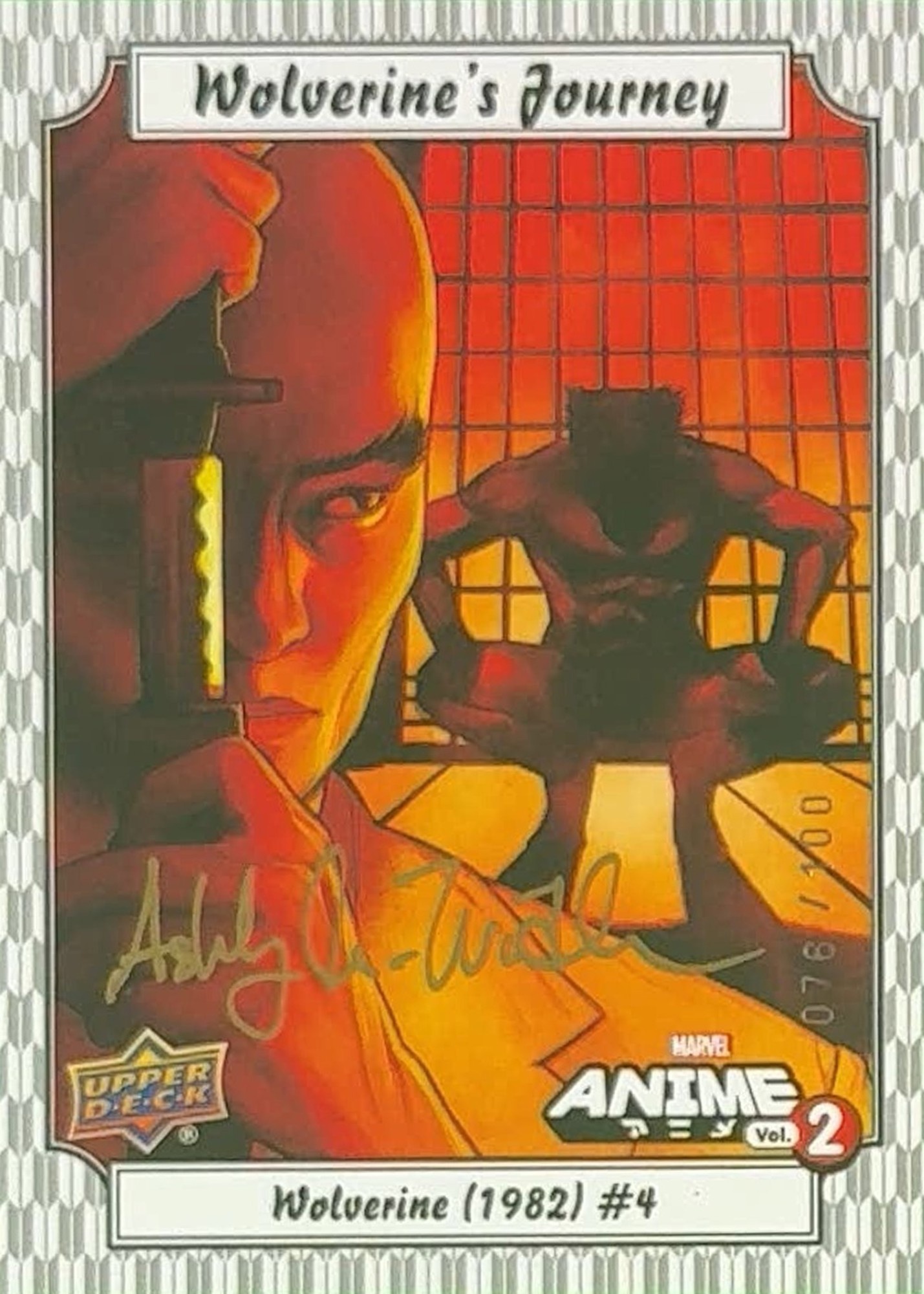 Wolverine (1982) #4 card thumbnail