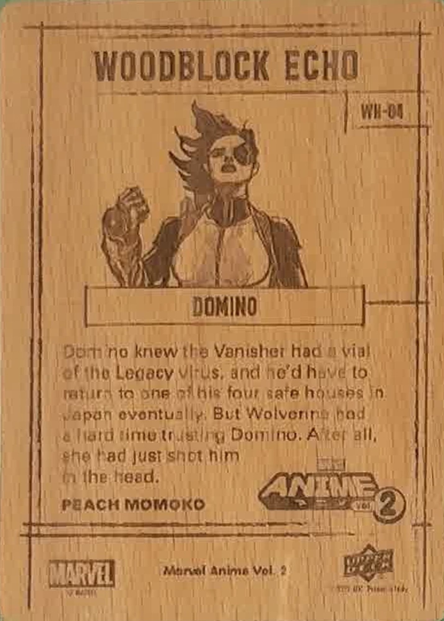 Domino back card image