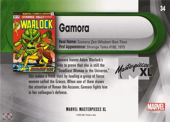 Gamora back artwork