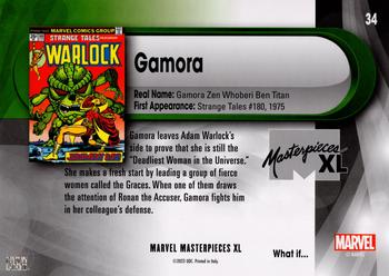 Gamora back card image