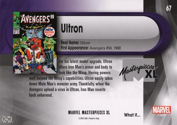 Ultron back card image