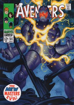 Ultron front card image