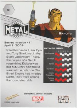 Skrulls back artwork
