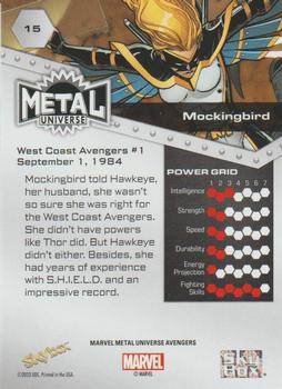 Mockingbird back artwork