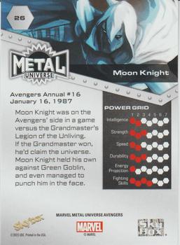 Moon Knight back artwork