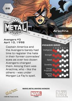 Arachne back artwork