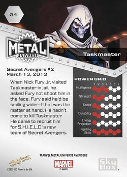 Taskmaster back artwork