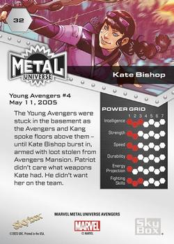 Kate Bishop back artwork
