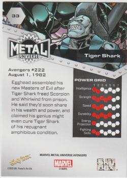 Tiger Shark back artwork