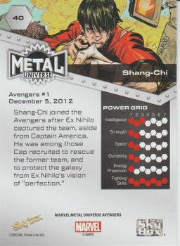 Shang-Chi back card image