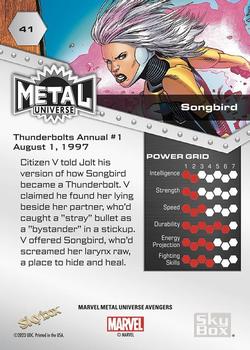 Songbird back card image