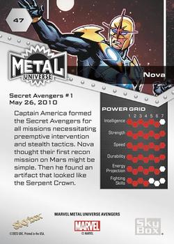 Nova back card image