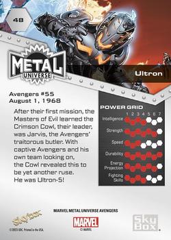 Ultron back card image