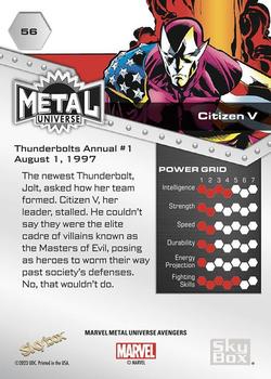Citizen V back card image