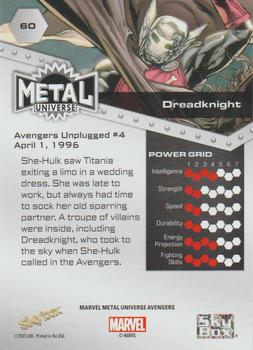 Dreadknight back card image