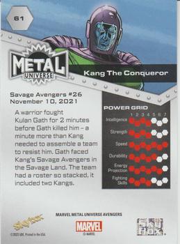 Kang The Conquerer back card image