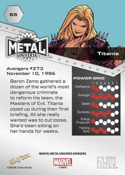 Titania back card image