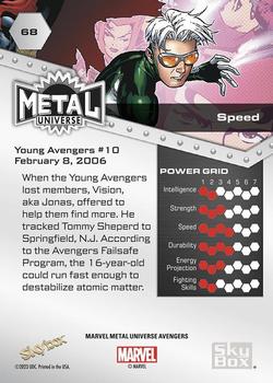 Speed back card image