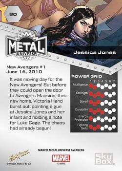 Jessica Jones back card image