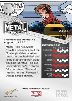 Atlas back card image