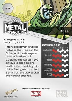 Kree back card image