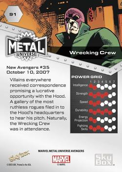 Wrecking Crew back card image