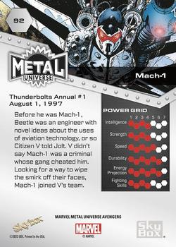 Mach-1 back card image