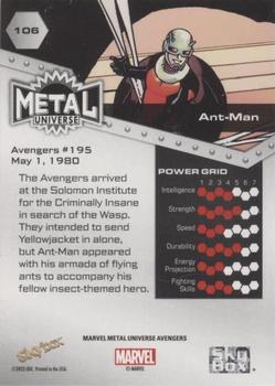 Ant-Man back card image