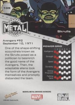 Skrulls back card image