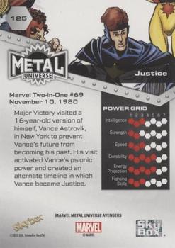 Justice back card image