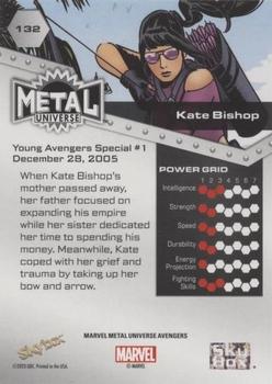 Kate Bishop back card image