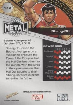 Shang-Chi back card image