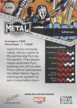 Ultron back card image