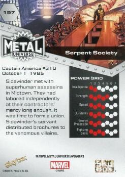 Serpent Society back card image