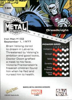 Dreadknight back card image