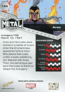 Ares back card image