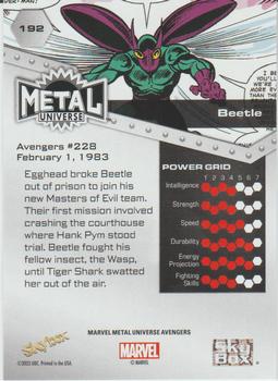 Beetle back card image