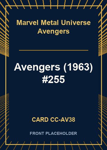 Avengers (1963) #255 card thumbnail