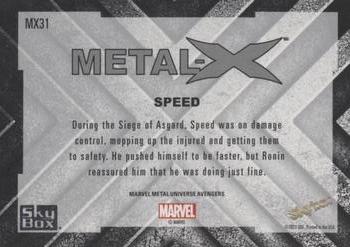 Speed back card image