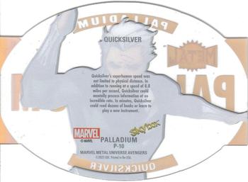 Quicksilver back card image
