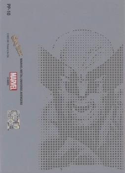 Wolverine back card image