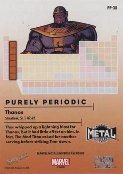 Thanos back card image