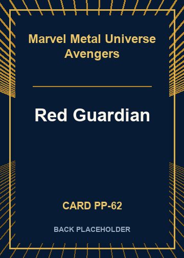 Red Guardian back card image