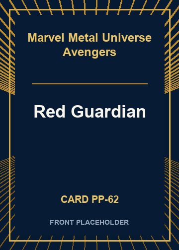 Red Guardian card thumbnail