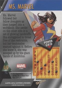 Ms. Marvel back card image